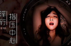 Trailer-Lewd Girl Seeks Irregular Massage-Mo Xi Ci-MDWP-0030-Best Extreme Asia Pornography Videotape