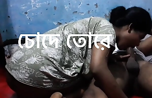 Bangla boyfriend sexual intercourse bog weasel words with Bangladeshi bhabi